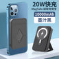 Anker Power Bank Magnetic Power Bank Magnetic 65W Mini Slim Portable Magnet Battery Power Banks